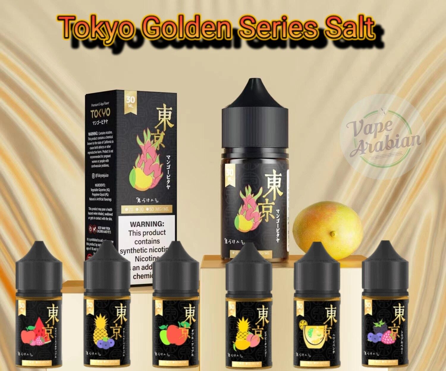 Tokyo Golden Series Salt Nic 30ml