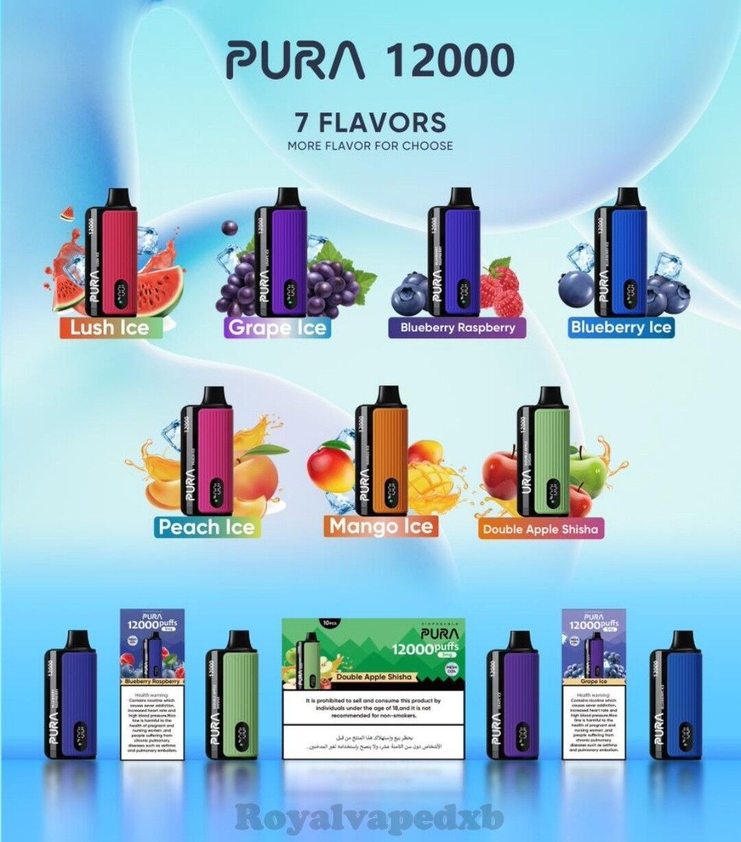 PURA 12000 Puffs Disposable Vape